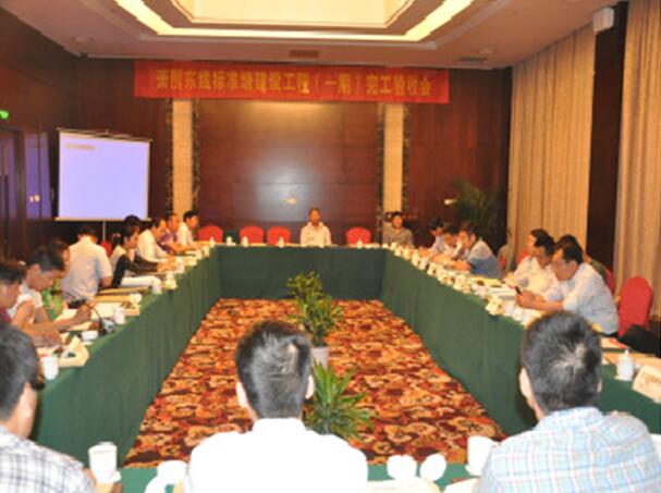 1560438108106331.jpg 1560438108106331.jpg