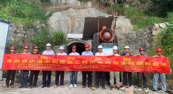 青田.png 青田.png